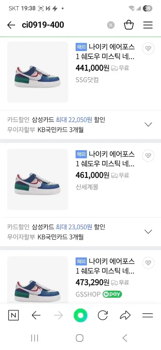 thumbnail-9